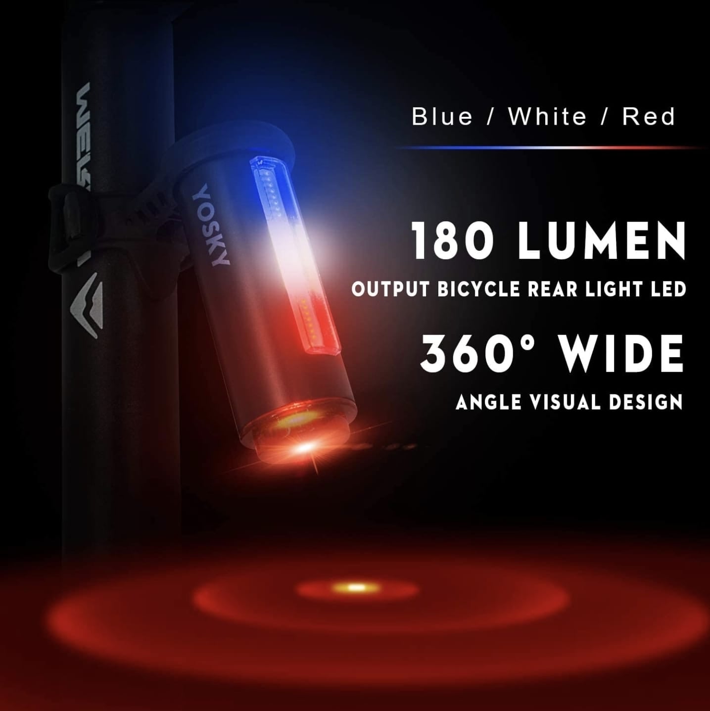360degree rear light